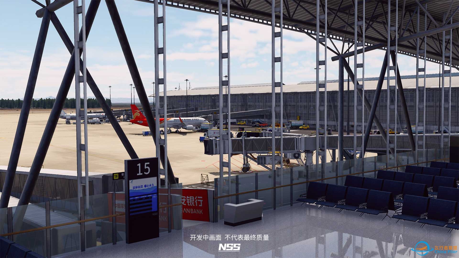 NSS地景开发组 | ZSJN | 济南遥墙国际机场项目最新进展-5843 