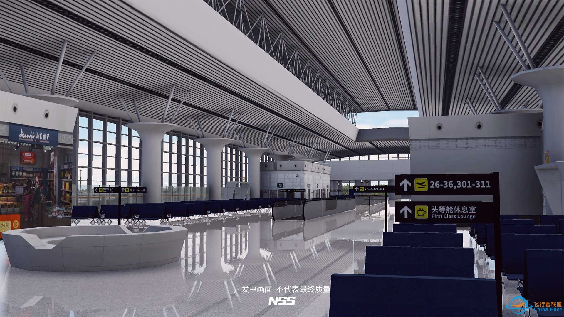 NSS地景开发组 | ZSJN | 济南遥墙国际机场项目最新进展-3547 
