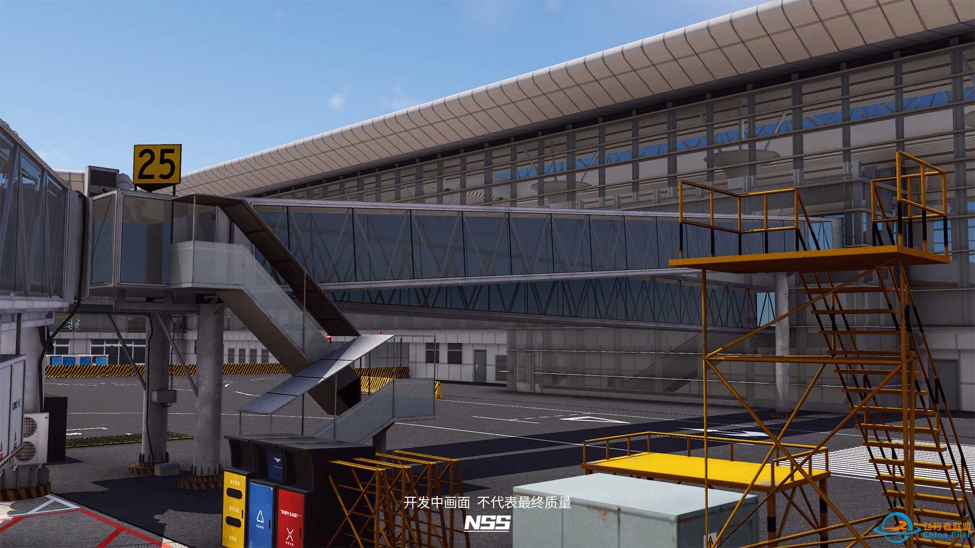 NSS地景开发组 | ZSJN | 济南遥墙国际机场项目最新进展-6732 