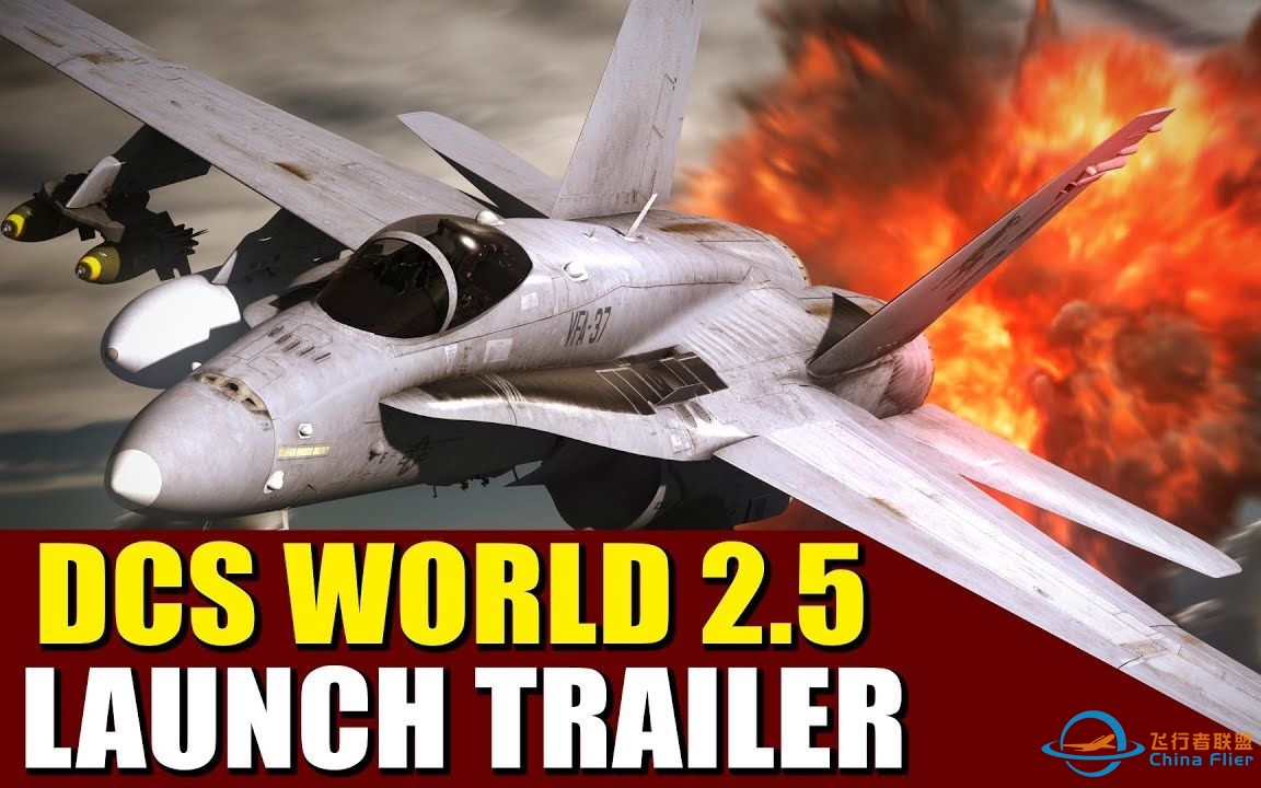 DCS World 2.5 发布预告片-1380 