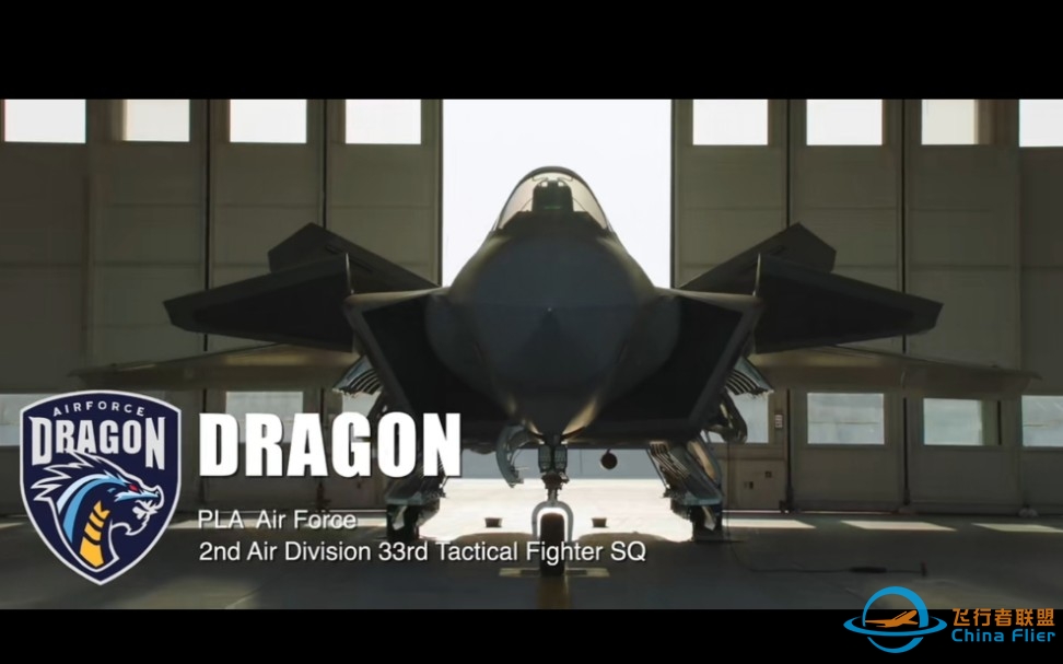 《现代空战3D》第一次の威龙-4684 