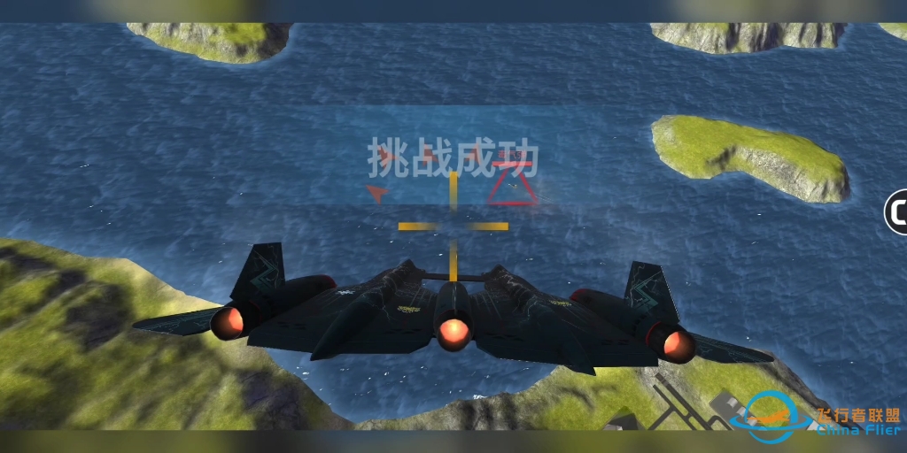 现代空战3D日常游玩…-3482 