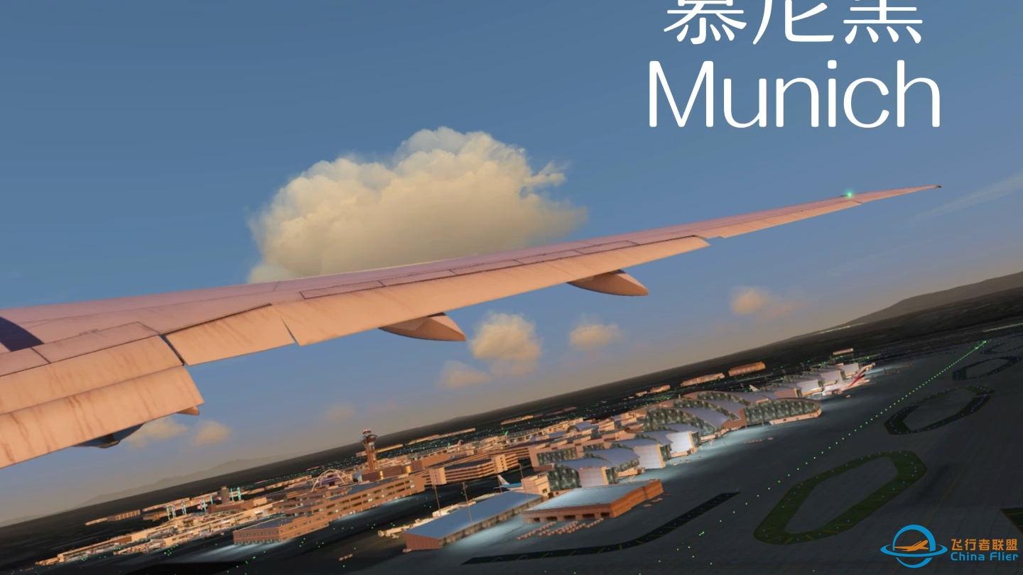 【Aerofly FS2023】你管啥内容，看就完了-4414 