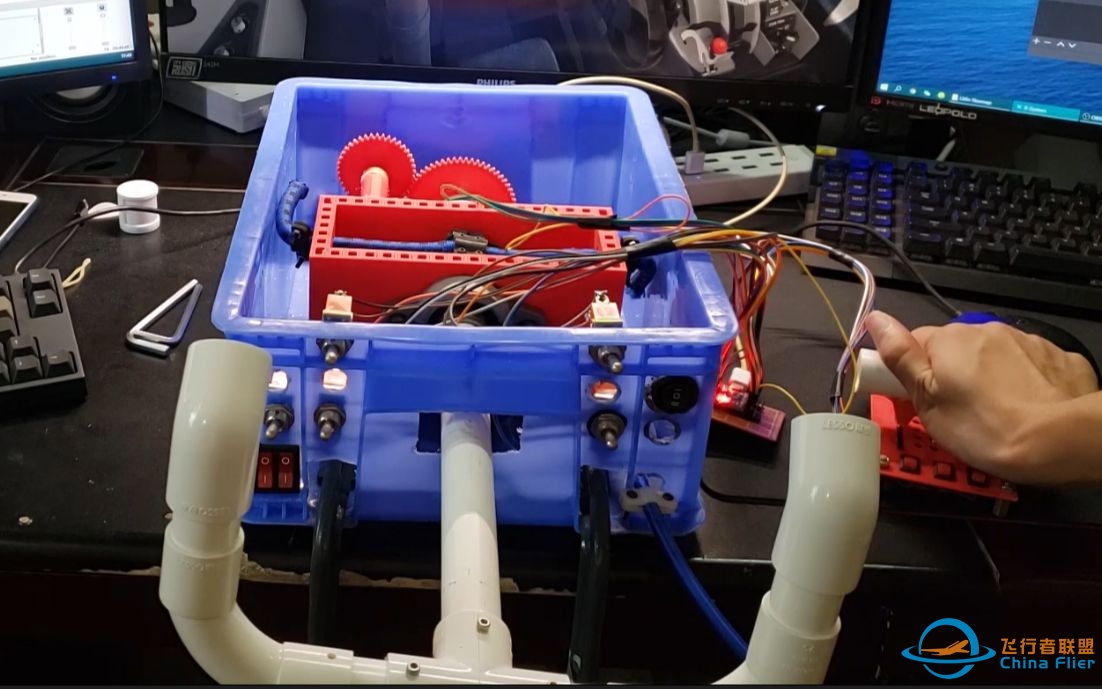 DIY 飞行模拟 摇杆 Yoke 控制器-9738 