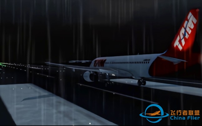 天马航空3054号班机黑匣子录音＋Aerofly FS 2023模拟画面-1362 