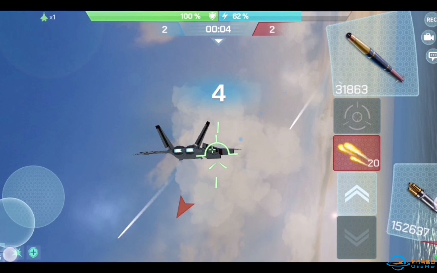 【现代空战3D】重新提起五甲号（超长视频！）-4768 