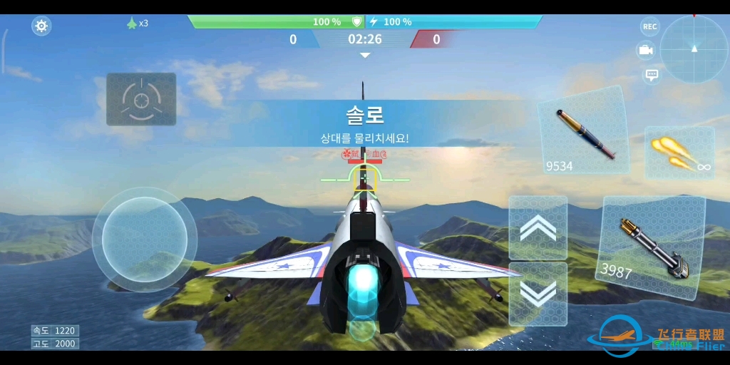 现代空战3D-日常单挑揍人 (手动滑稽)-1941 