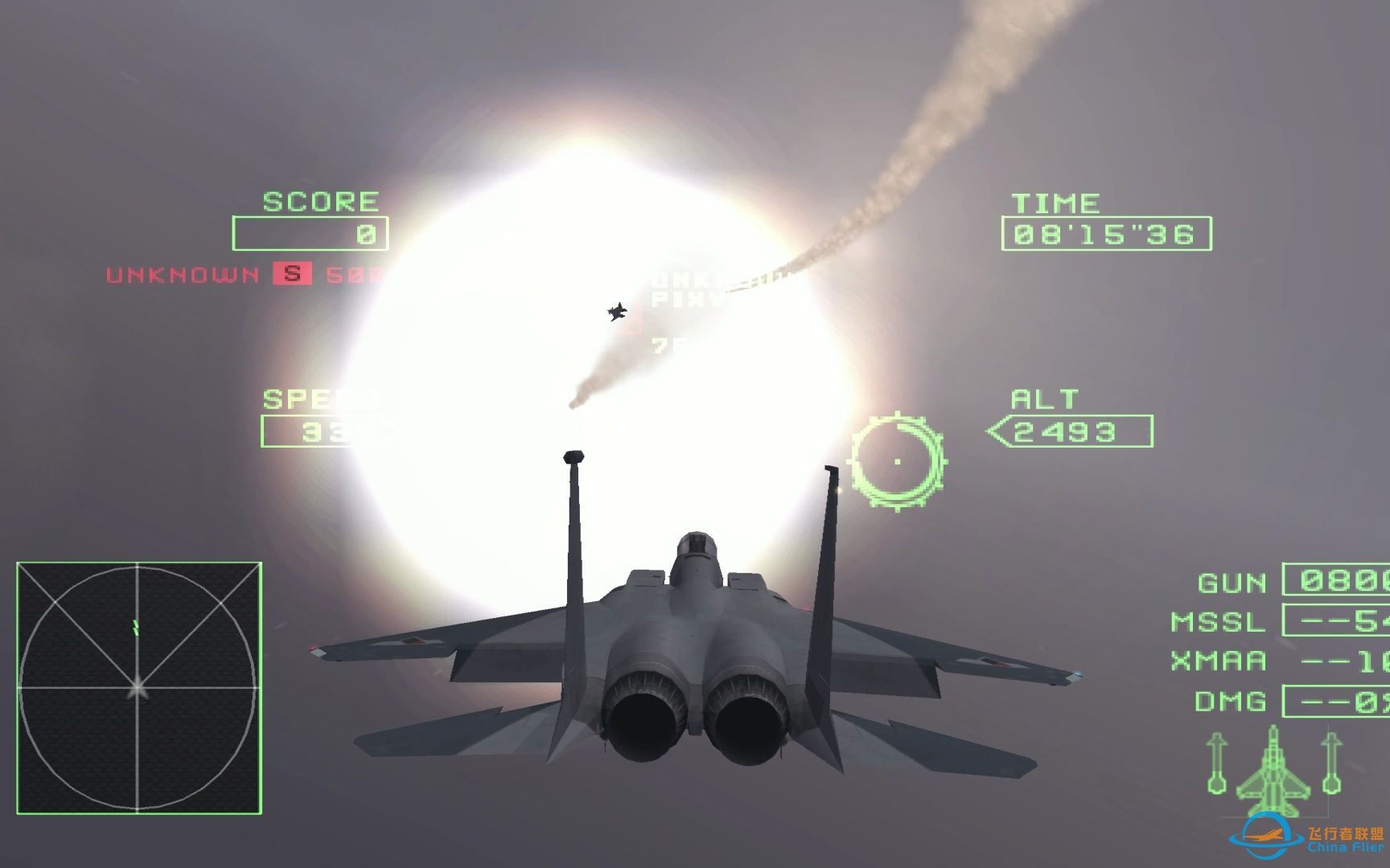 皇牌空战0 4K超高清完美模拟 有云爆炸效果正常 支持皇牌空战5-3392 