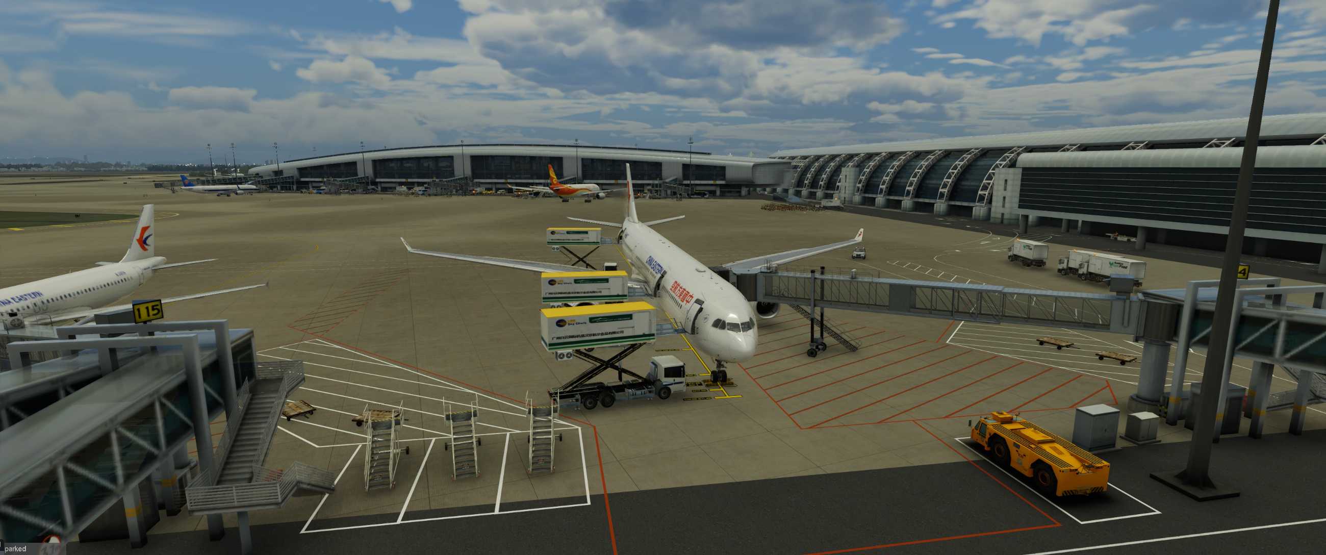 中国联合航空 京广线-1060 