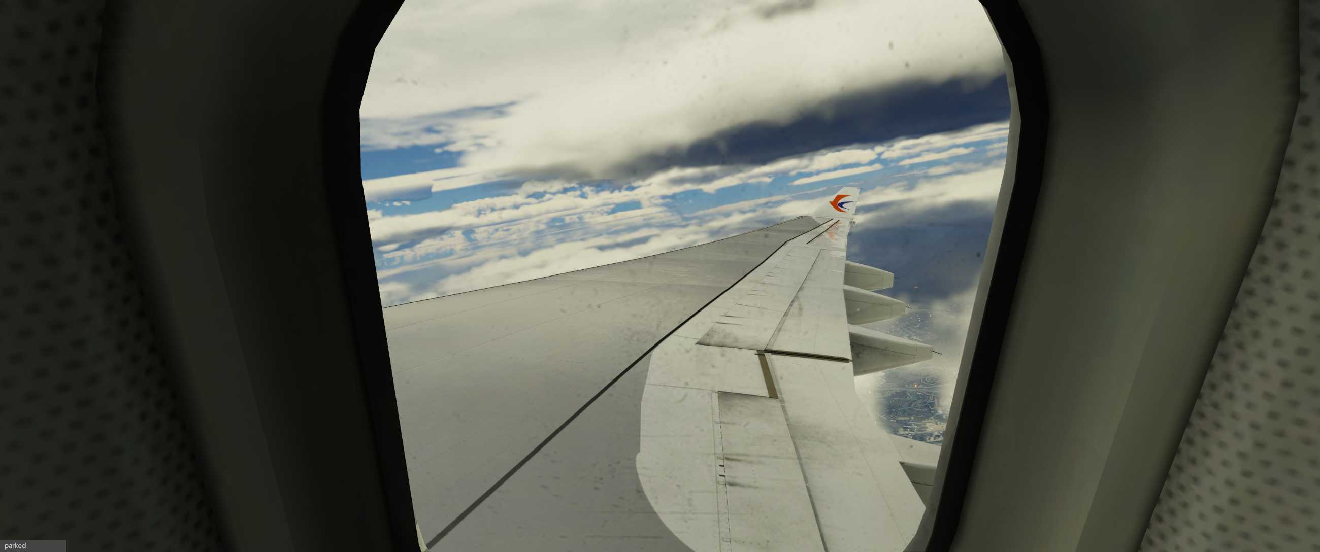 中国联合航空 京广线-9233 