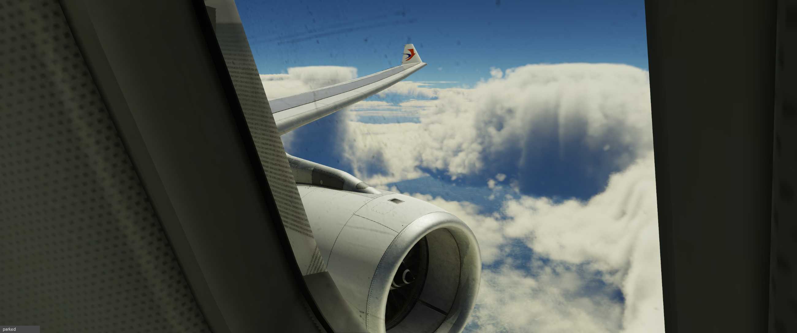 中国联合航空 京广线-7016 