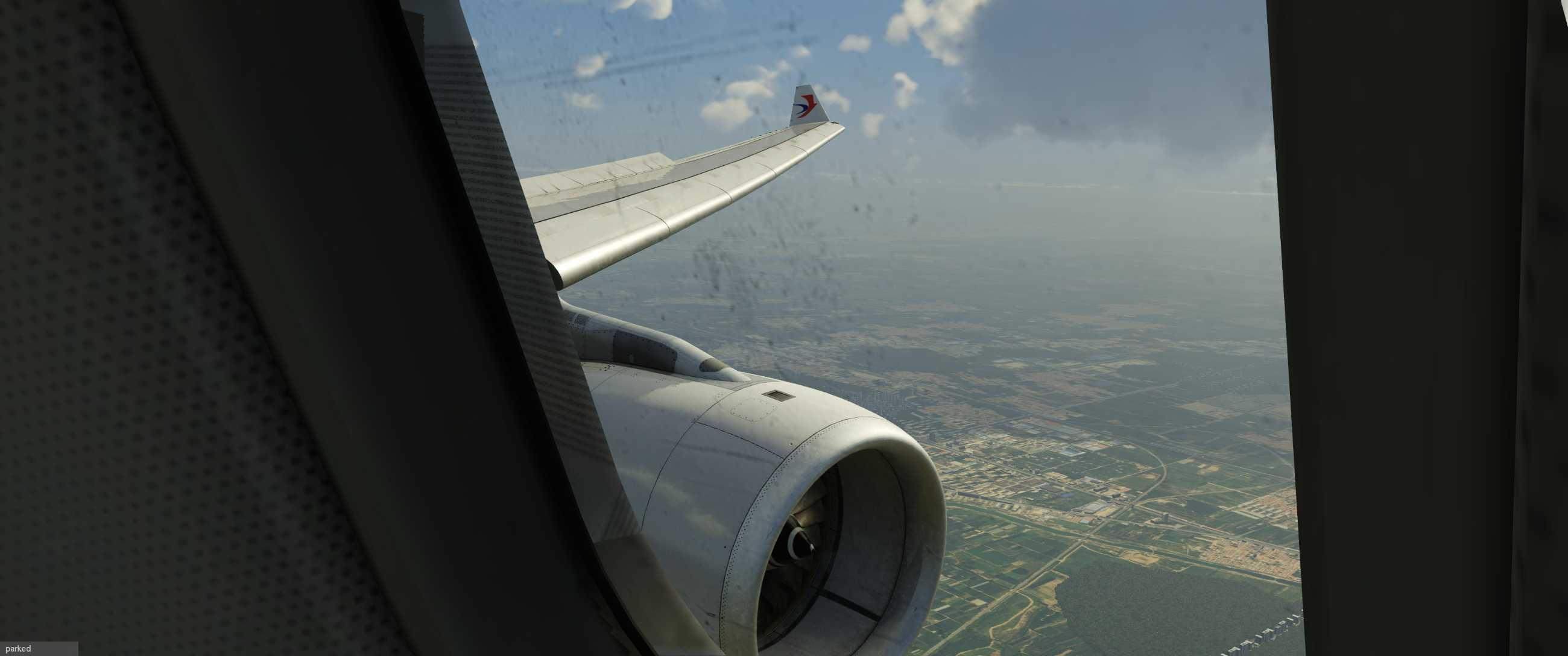 中国联合航空 京广线-6019 