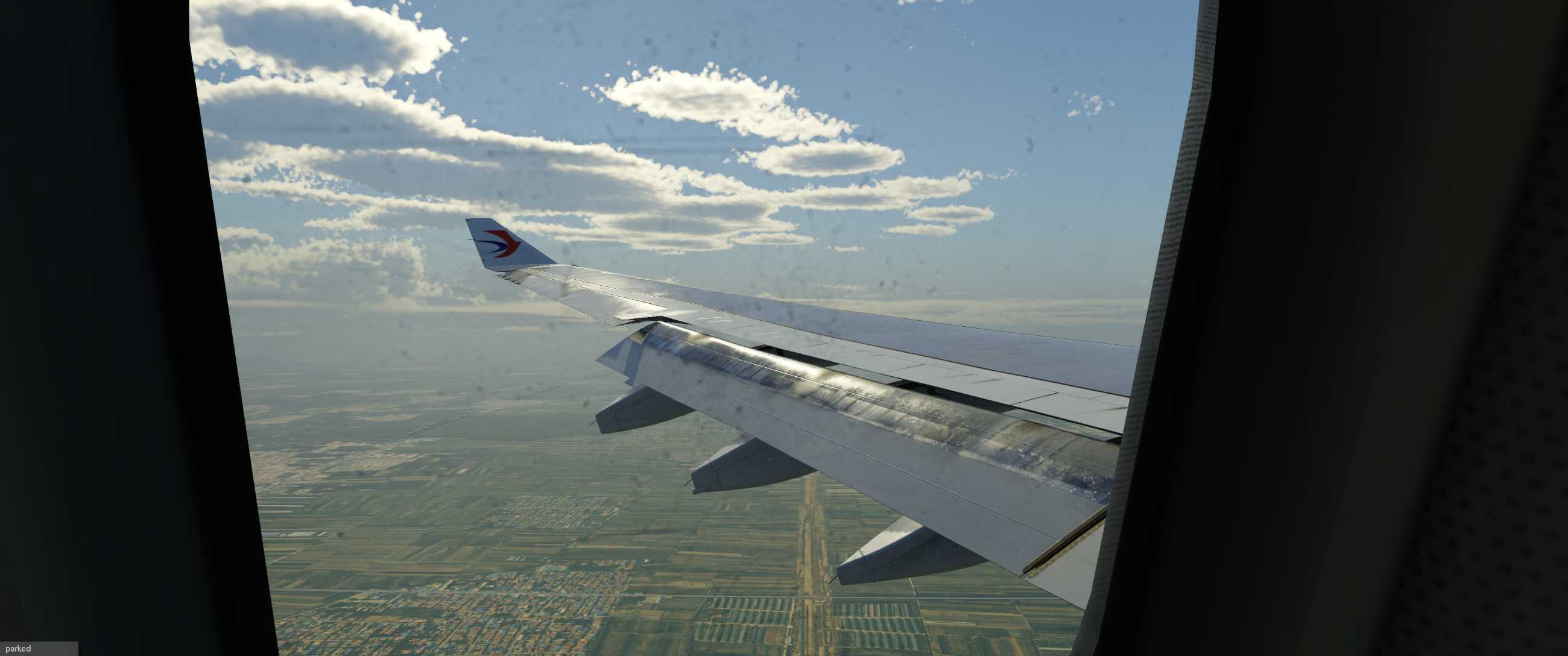 中国联合航空 京广线-6206 