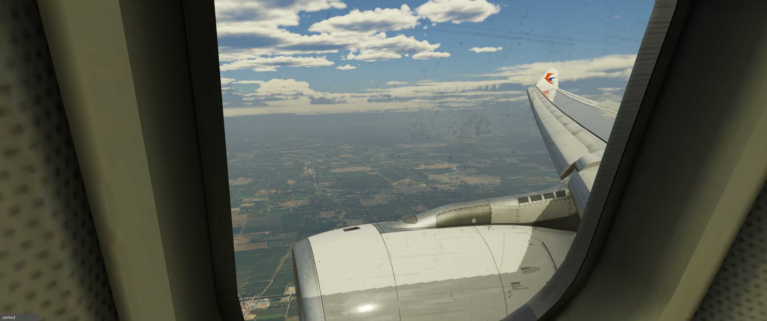 中国联合航空 京广线-6316 