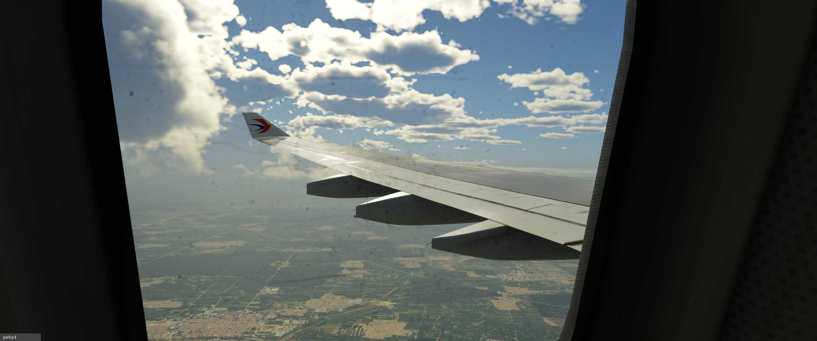 中国联合航空 京广线-3065 