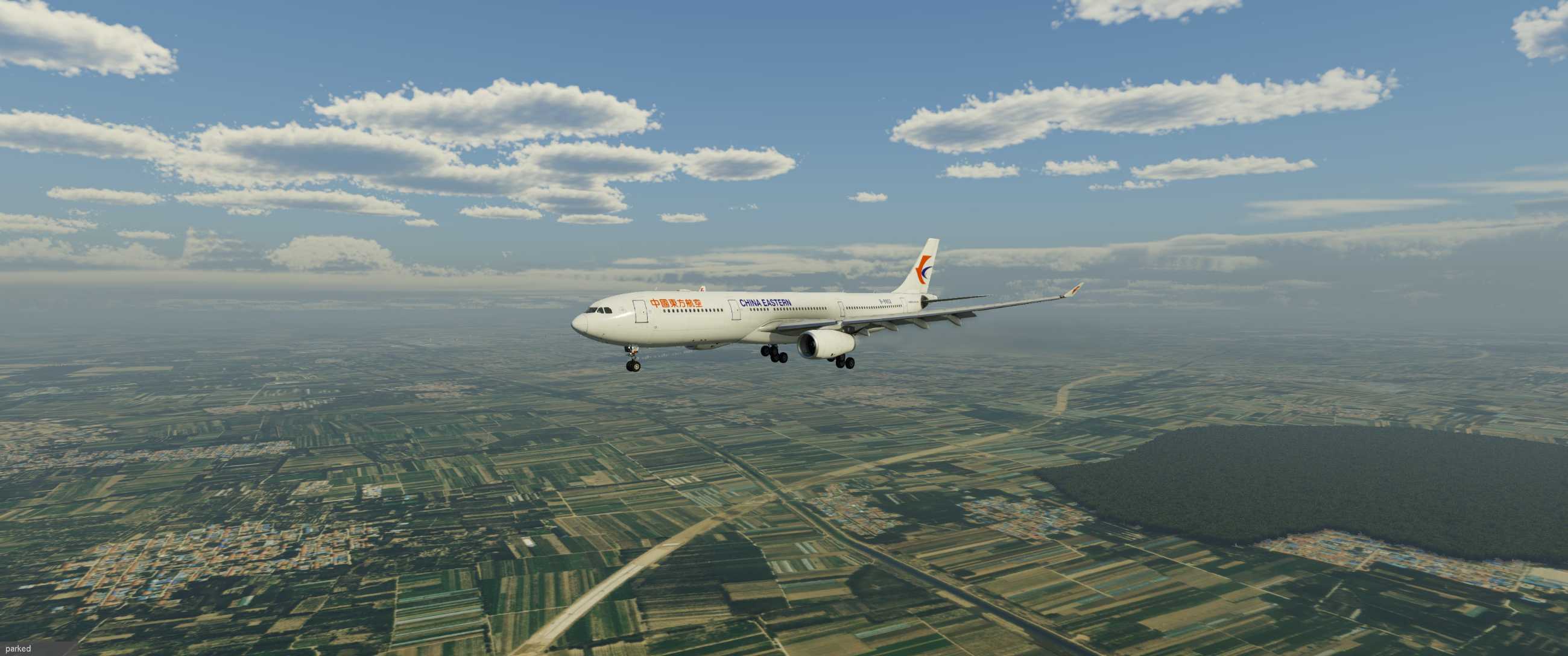 中国联合航空 京广线-2991 