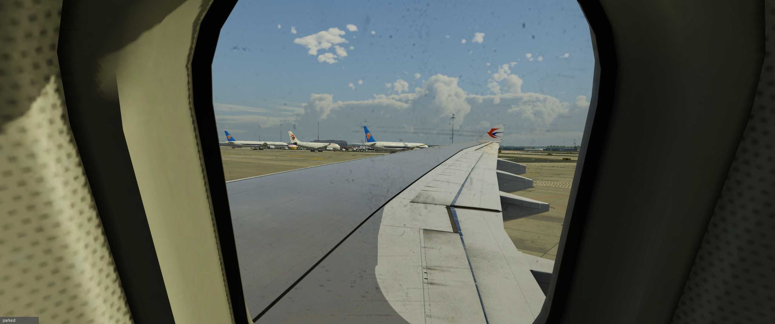 中国联合航空 京广线-243 