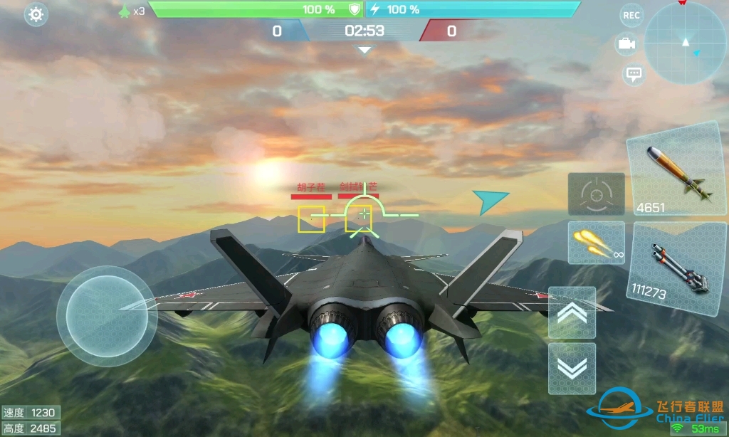 现代空战3d，用冲云霄试试-6609 