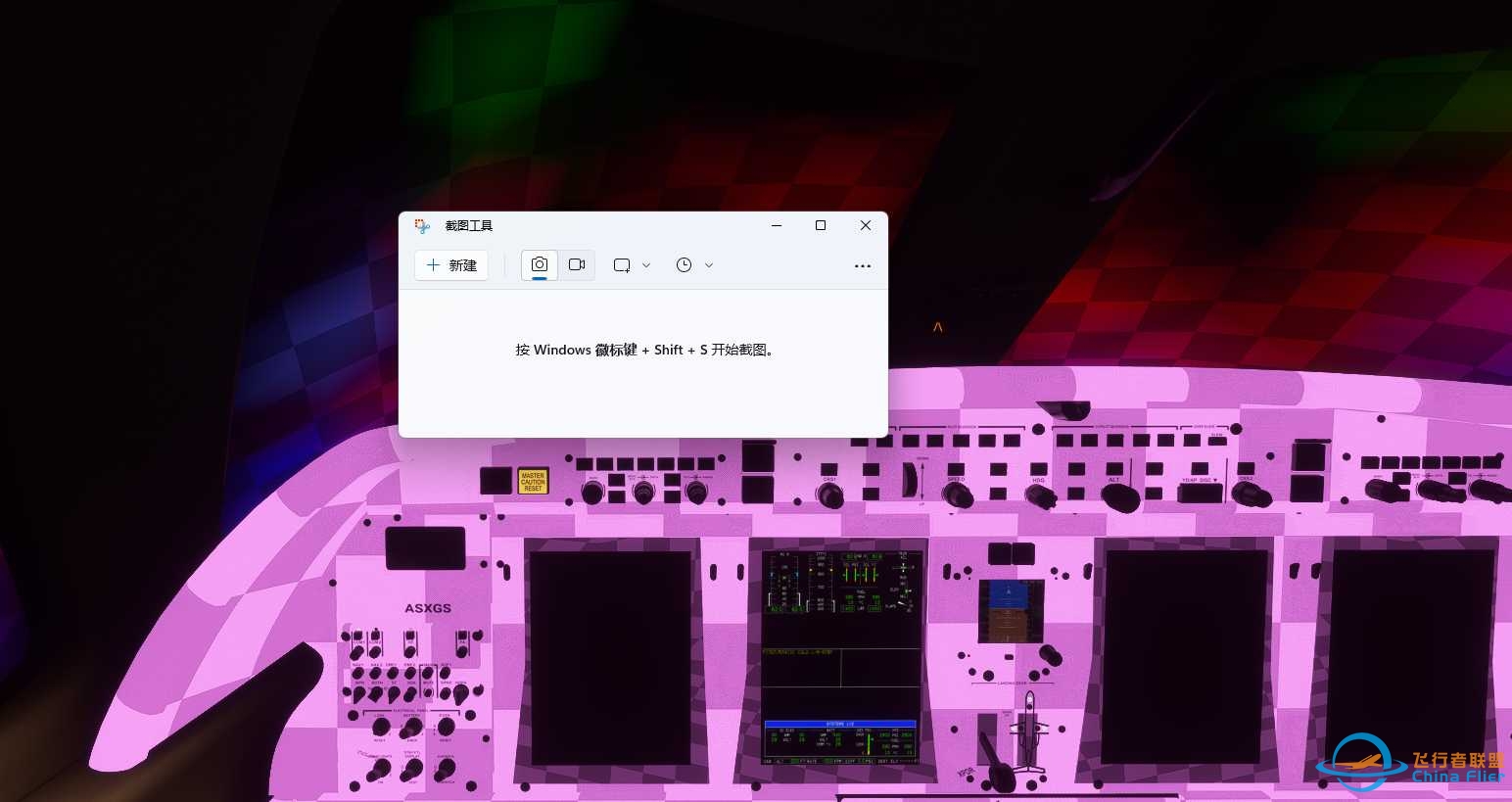 新人求助问题-6937 