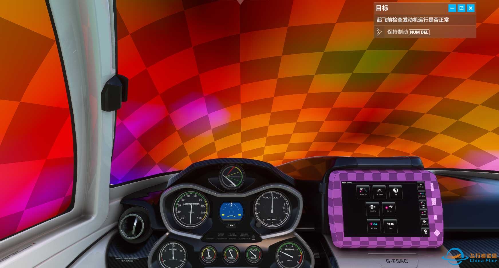 新人求助问题-9283 