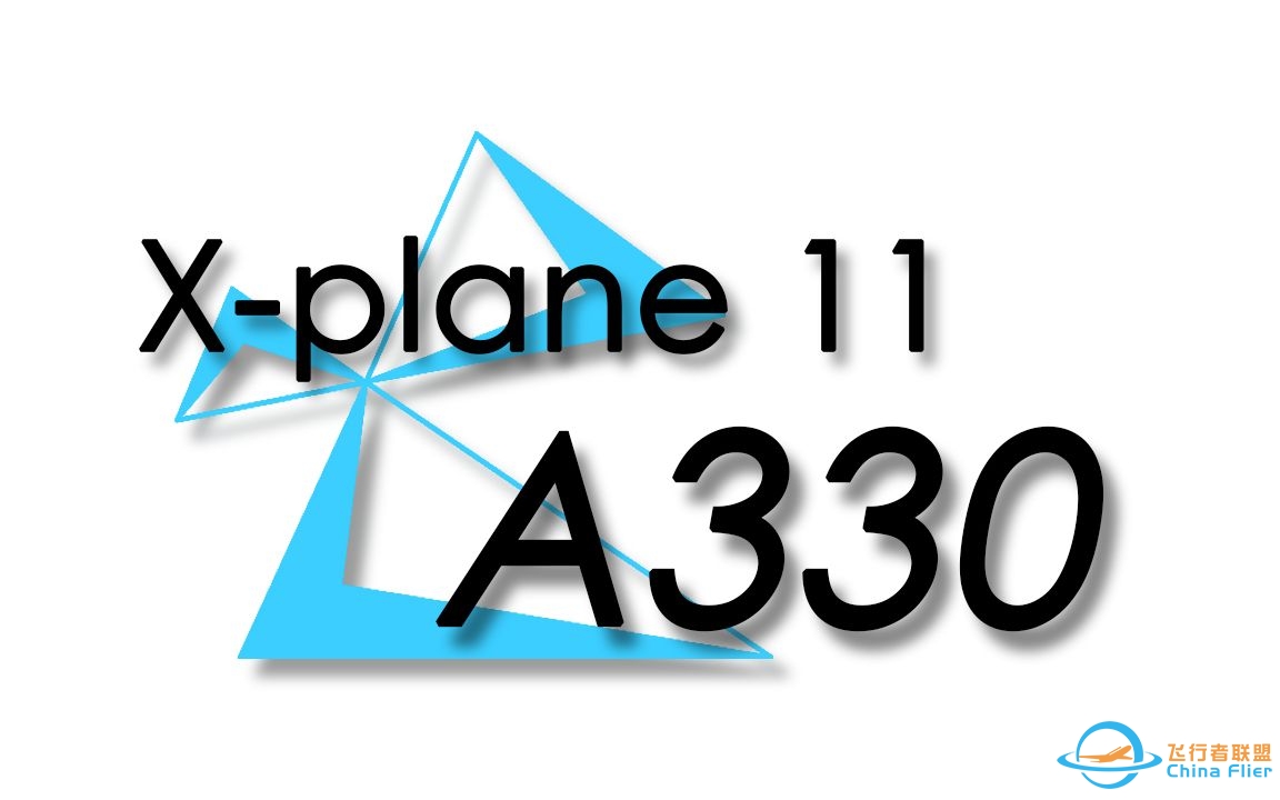 X-plane 11空客A330的启动，自动驾驶，自动降落-2414 