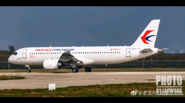 X plane 10手机版  下载教程 (部分机型可能不适用)-4356 