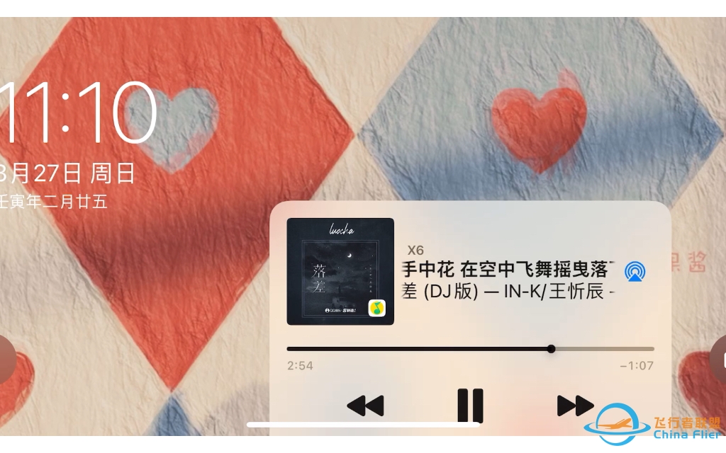 现代空战3D  在空中飞舞-1166 