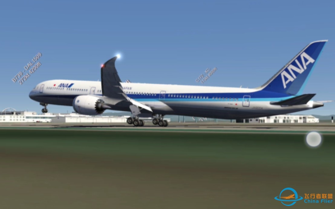 一个视频包学会解决Aerofly砸地问题！-7818 