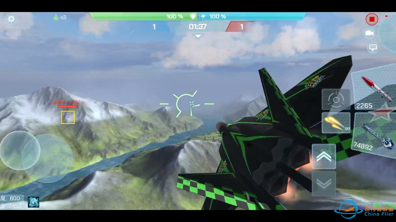 现代空战3D：成神之路-10【单挑减速练习】-5659 