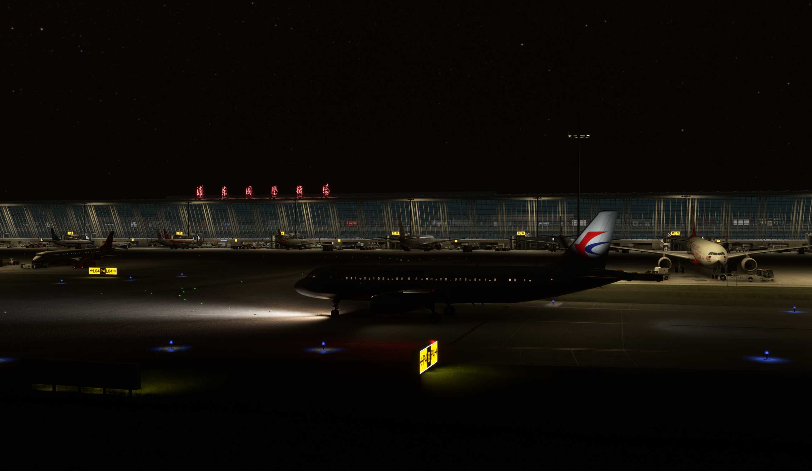 【MSFS】A320-200 ZSPD-ZYCC-2678 