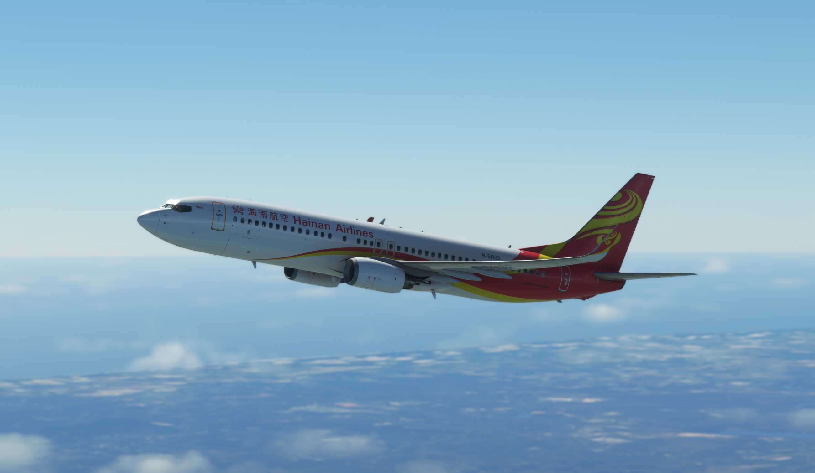 【MSFS】737-800 ZJHK-VHHH-6317 