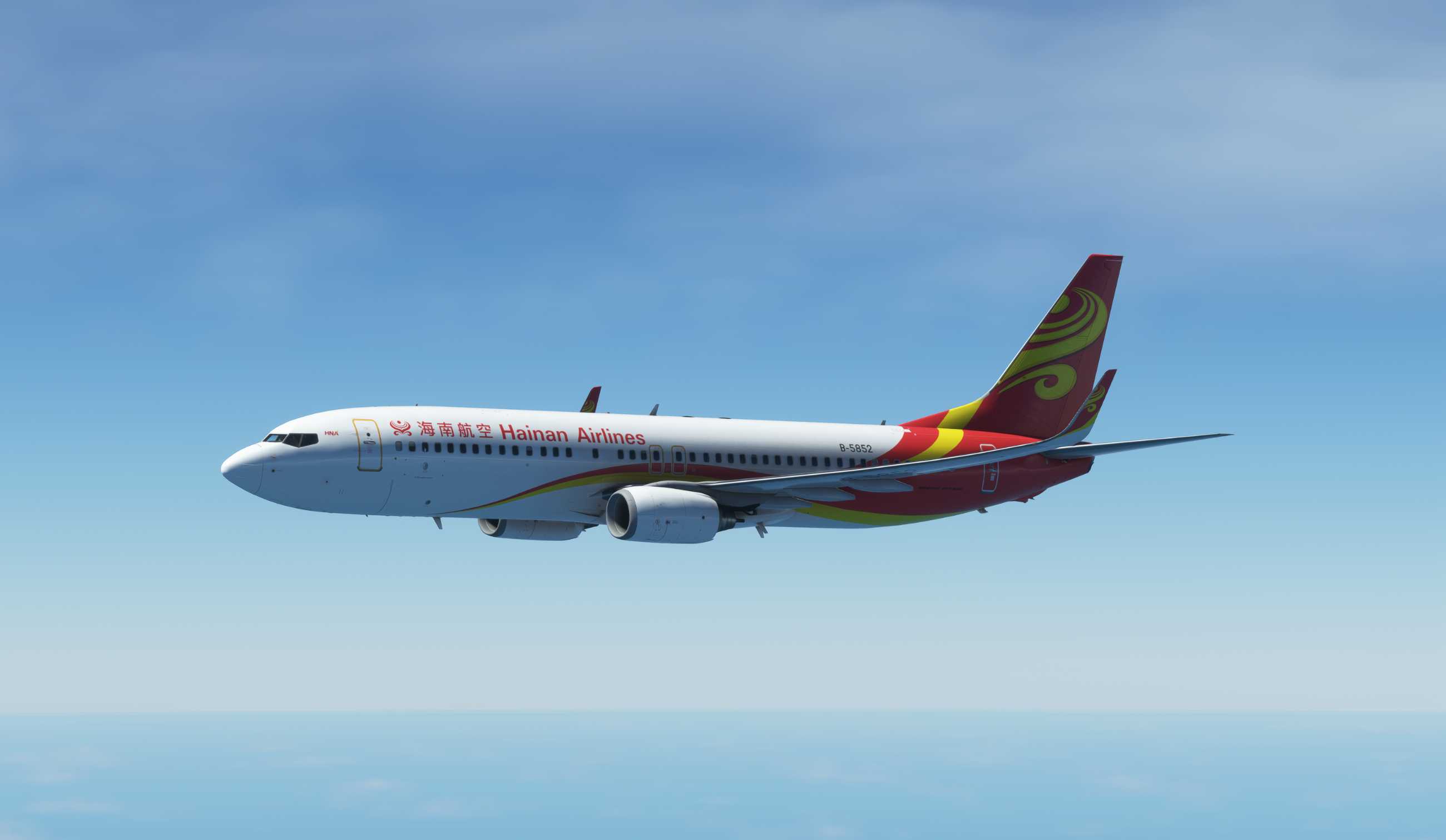 【MSFS】737-800 ZJHK-VHHH-2902 