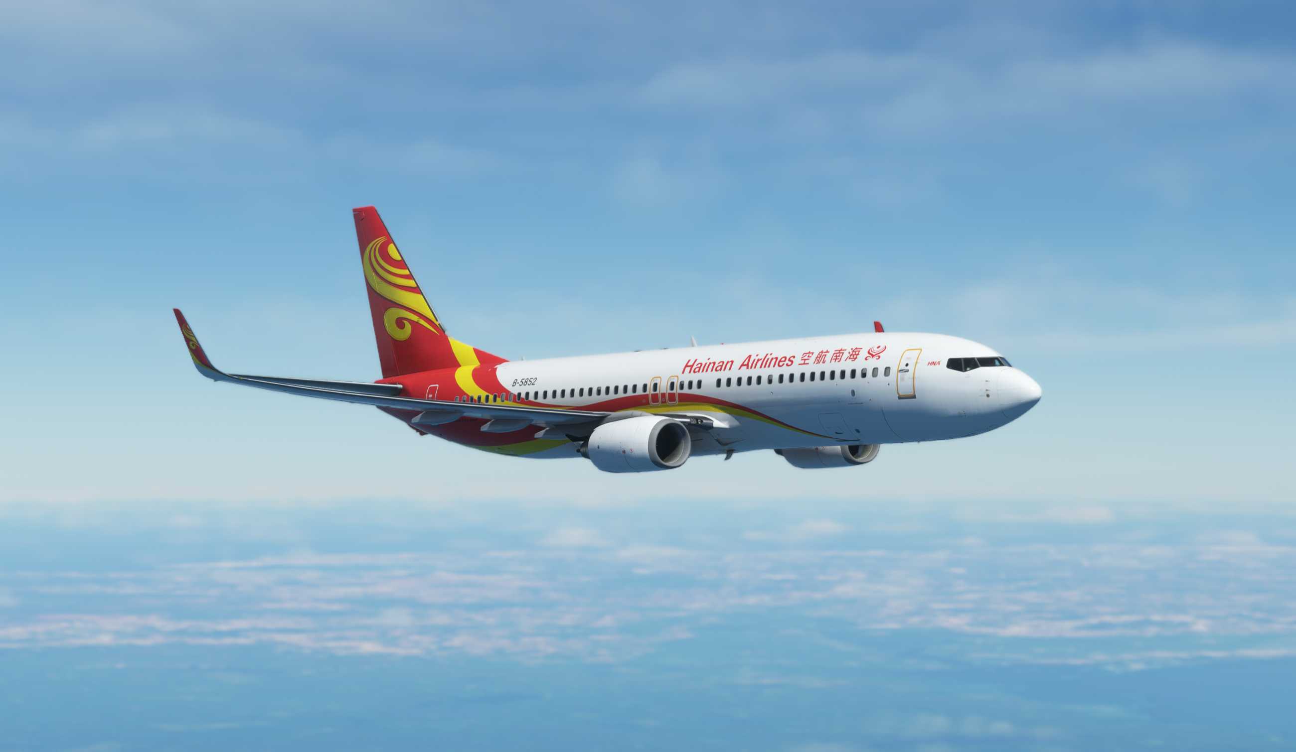 【MSFS】737-800 ZJHK-VHHH-4918 