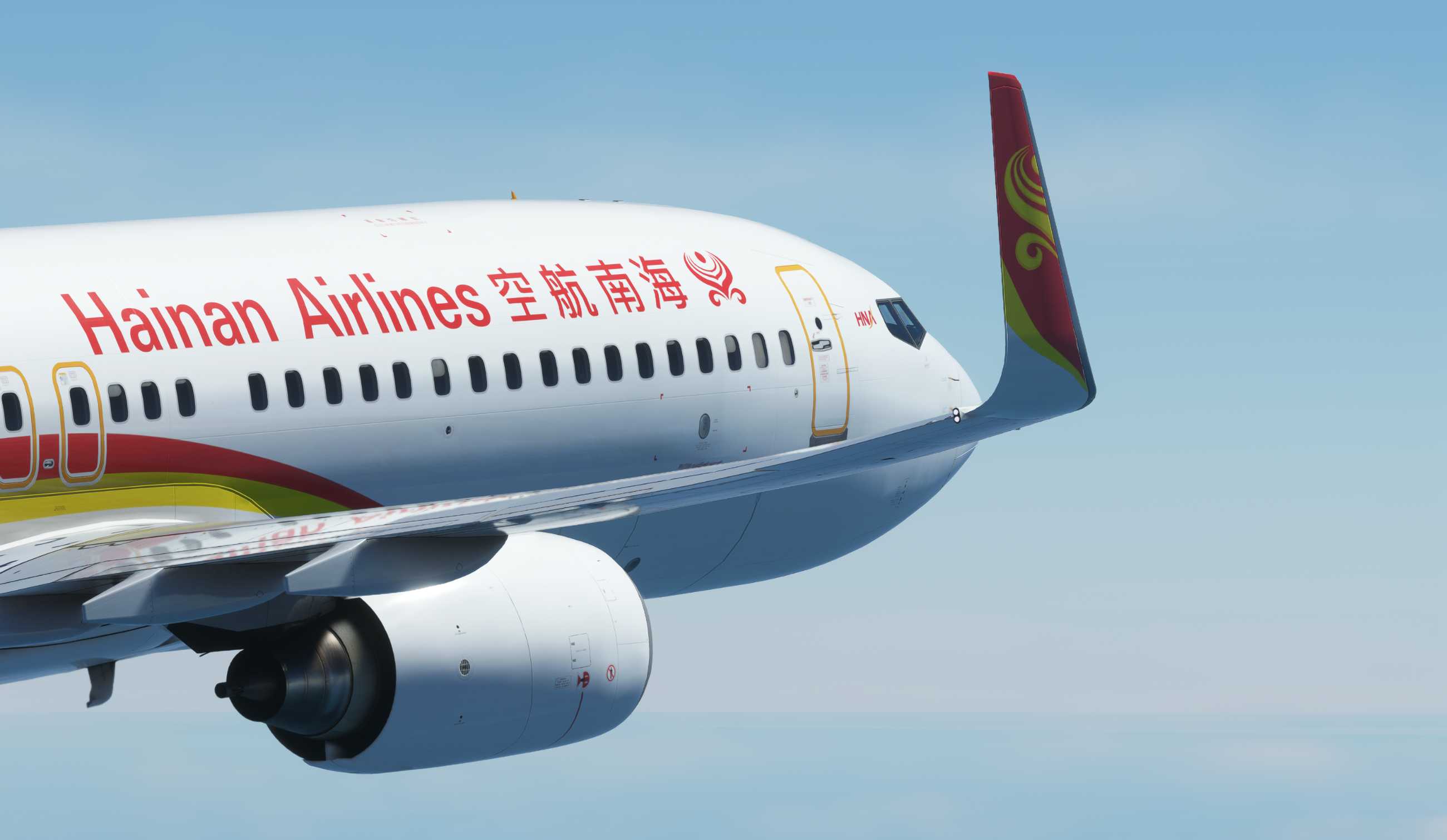 【MSFS】737-800 ZJHK-VHHH-3330 