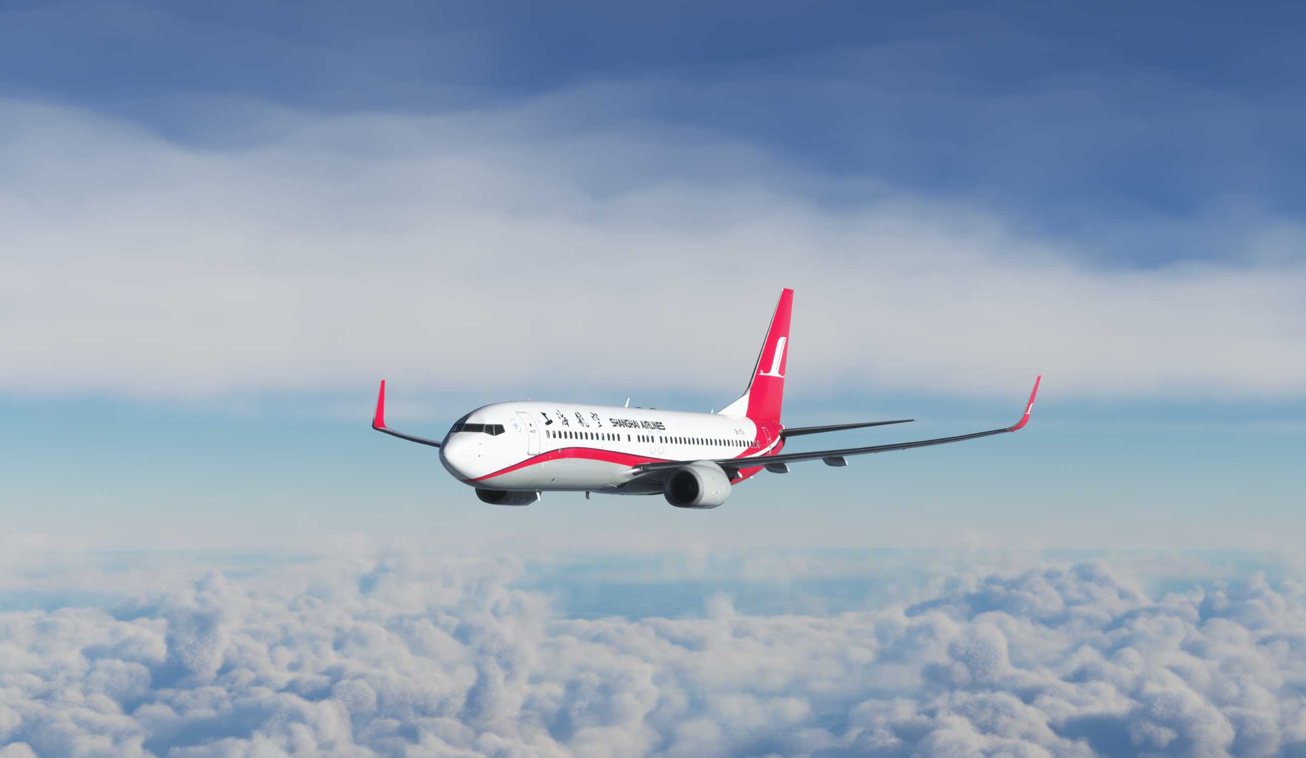 【MSFS】737-800 ZSFZ-ZSSS-2992 