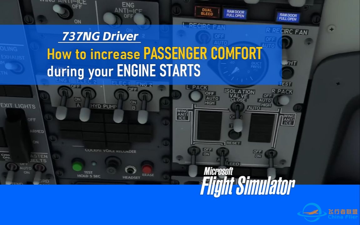 【PMDG737经验谈】如何在引擎启动时提高乘客的舒适度 前737飞行员讲解 - 737NG Driver-6855 