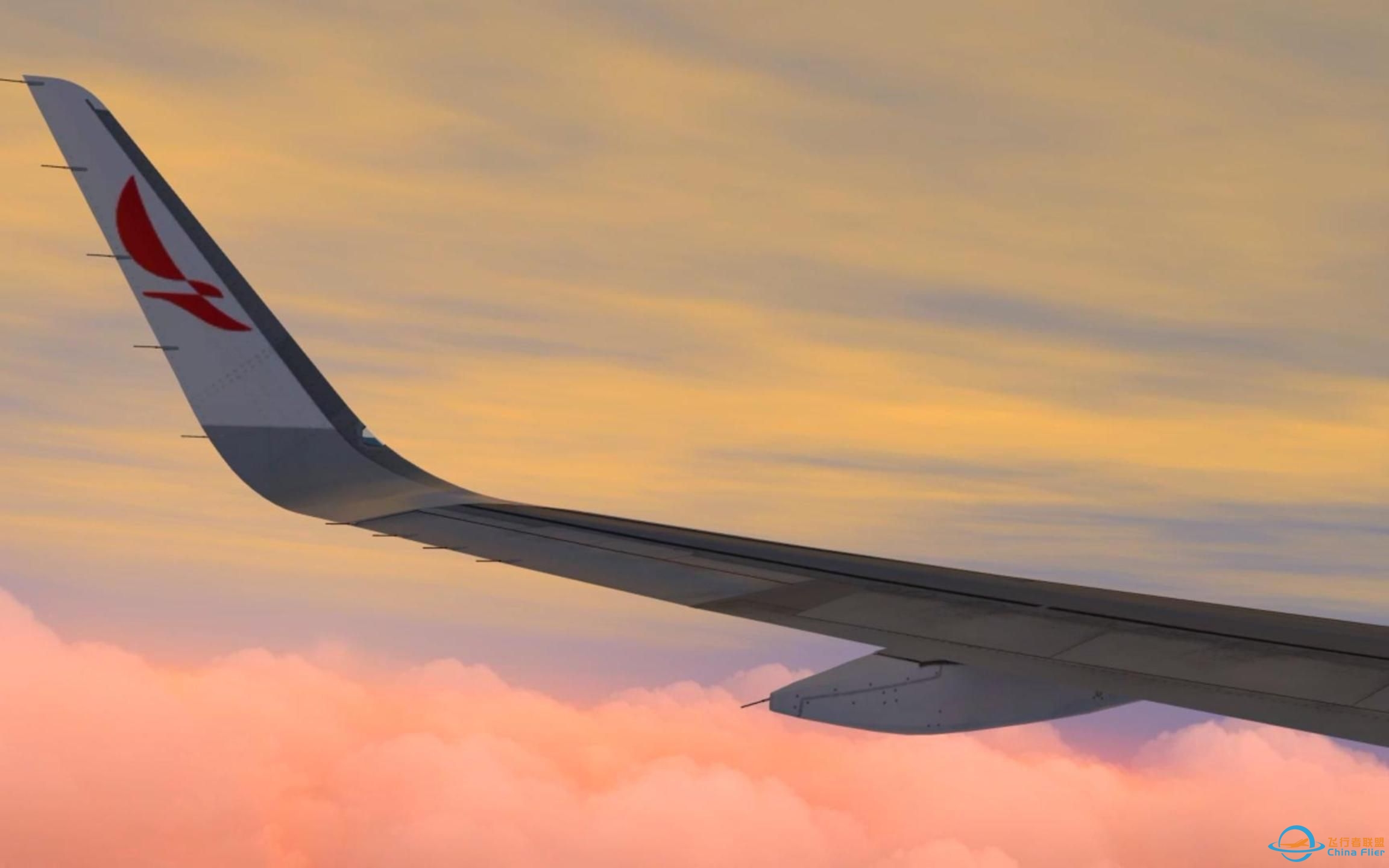 AEROFLY 25秒混剪-2164 