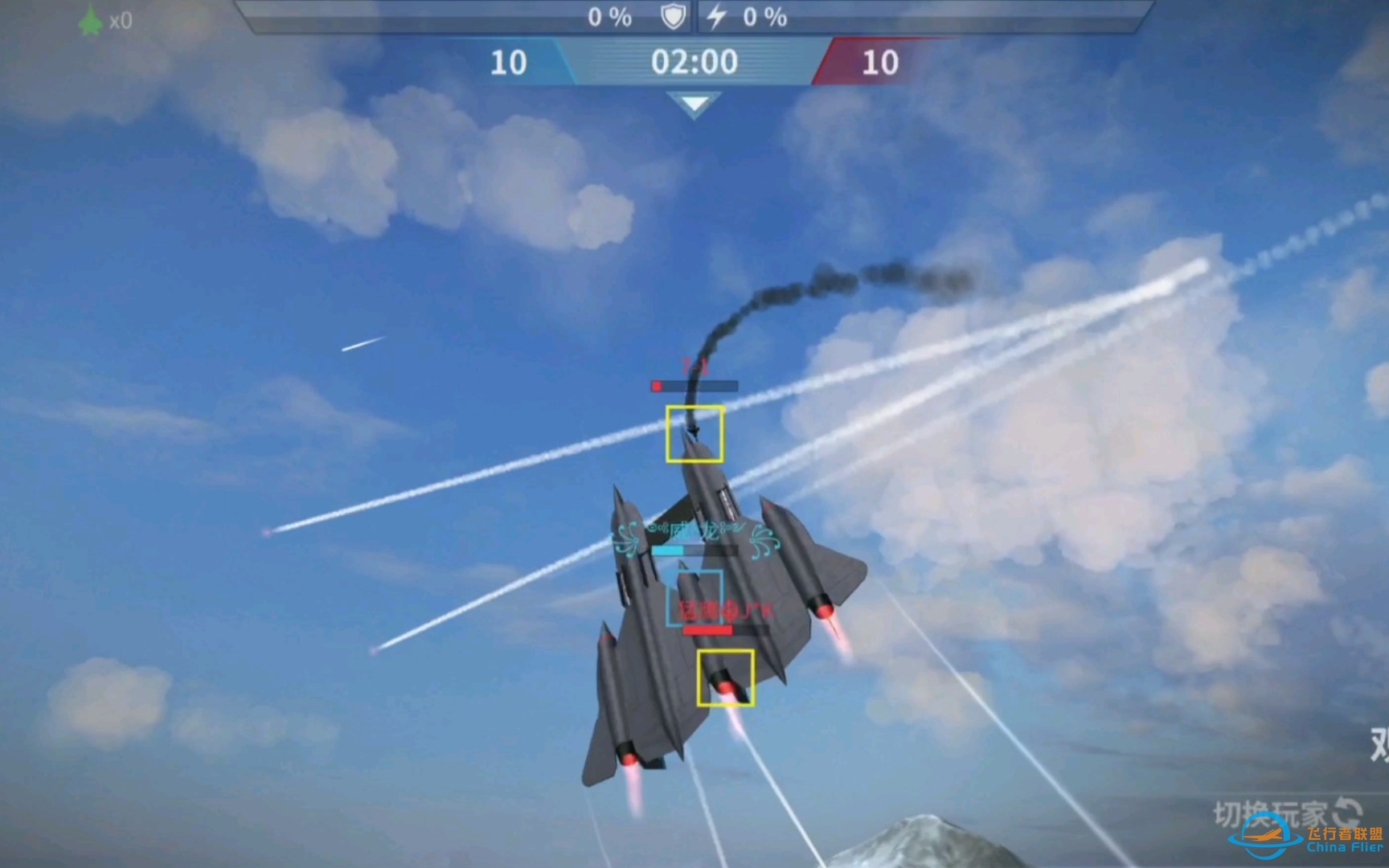 现代空战3D，打到最后威龙出马解决战斗-7108 