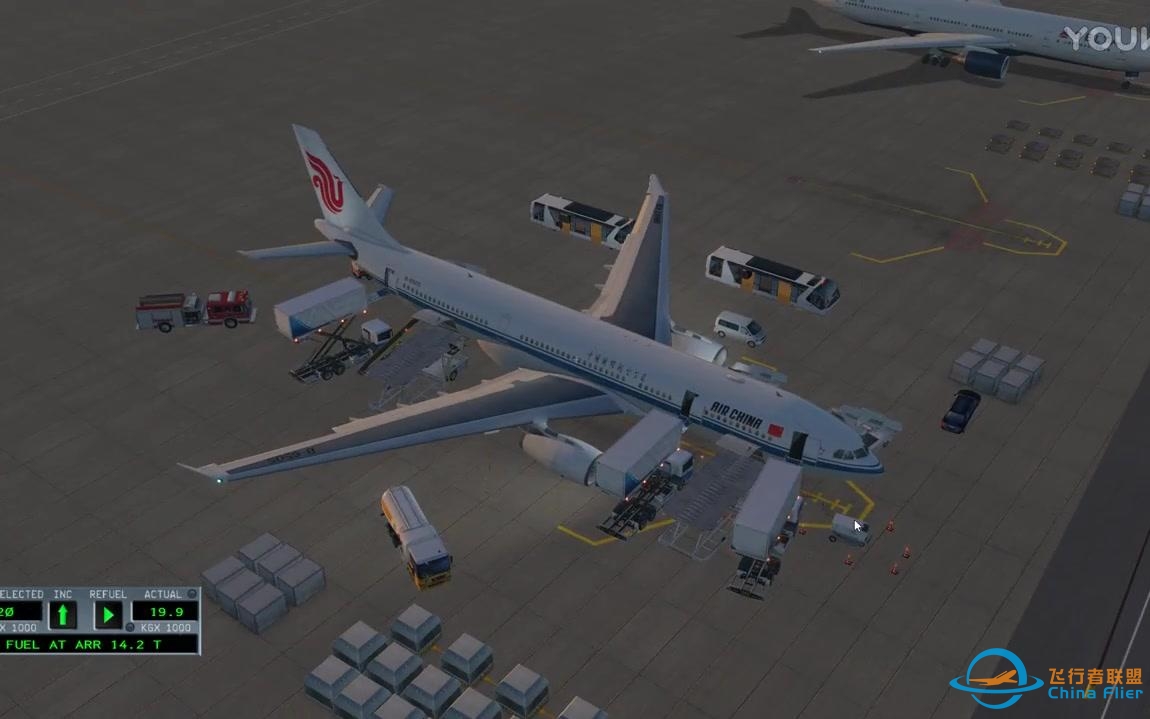 X-Plane 11 空客A330冷舱带飞教程-4339 