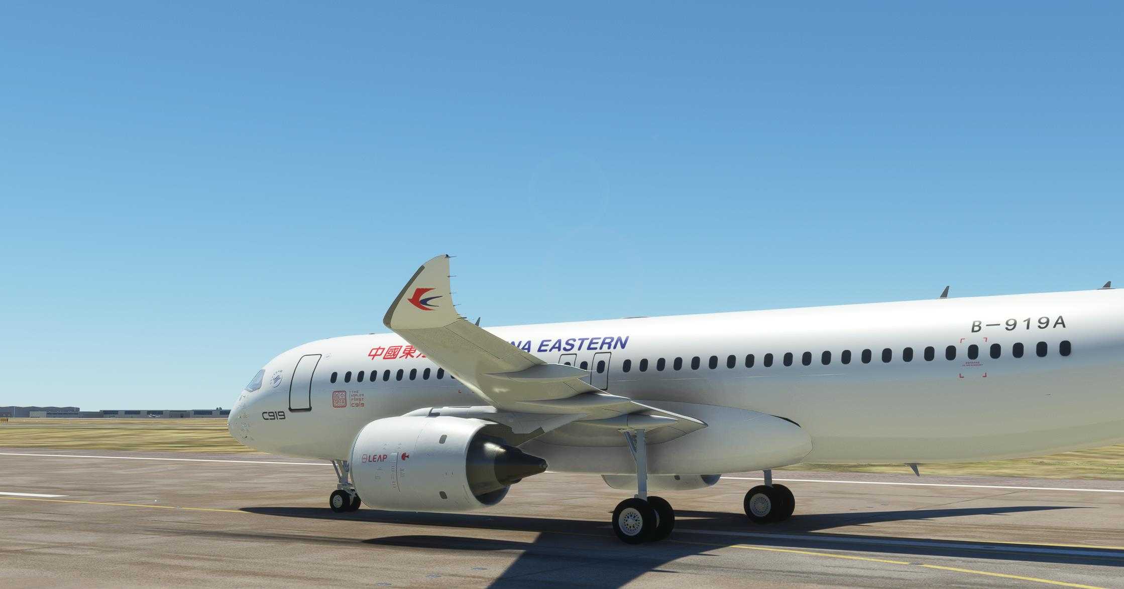 自研C919国产大飞机机模demo 微软模拟飞行演示2.0-9051 