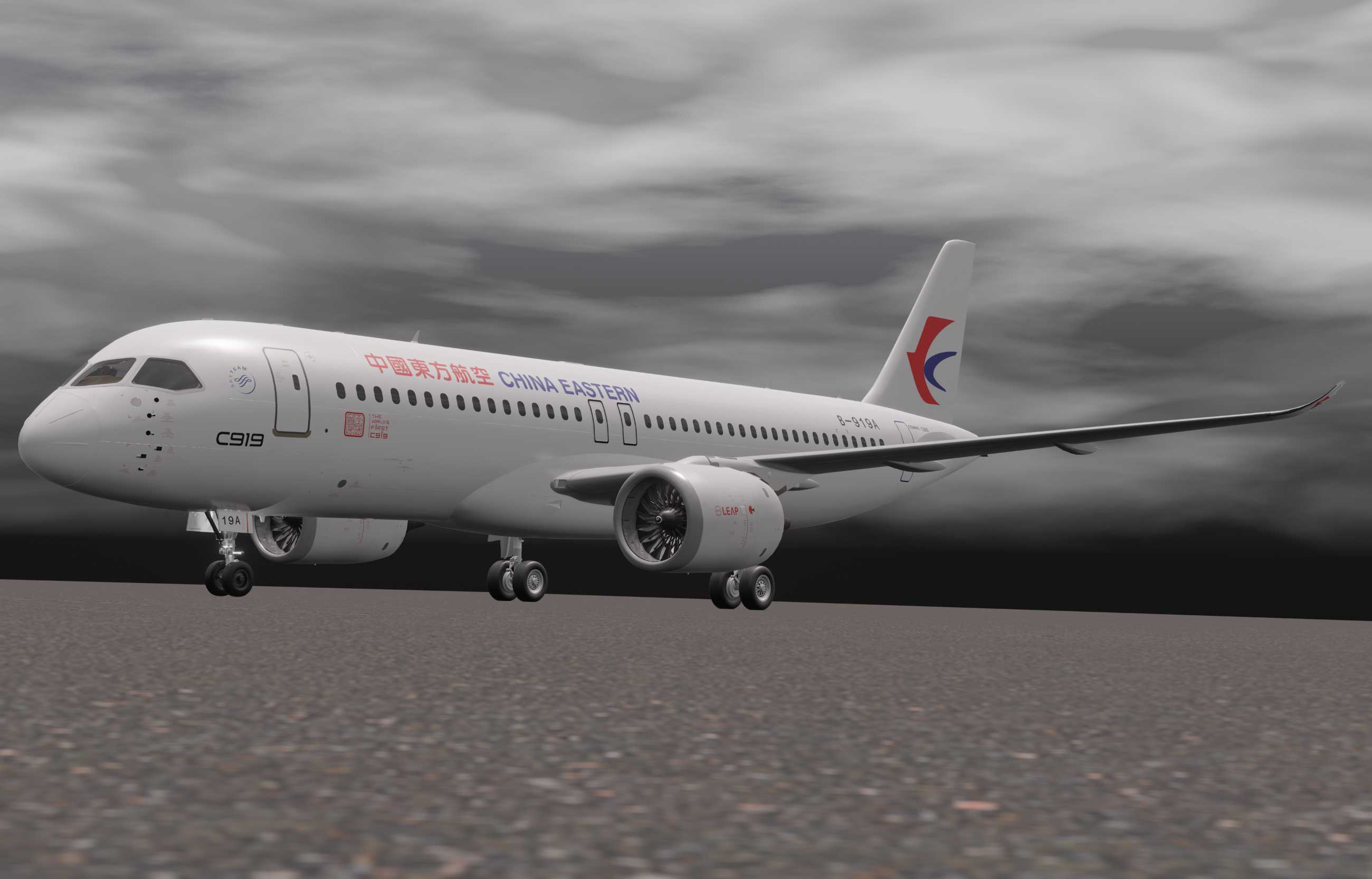 自研C919国产大飞机机模demo 微软模拟飞行演示2.0-3462 