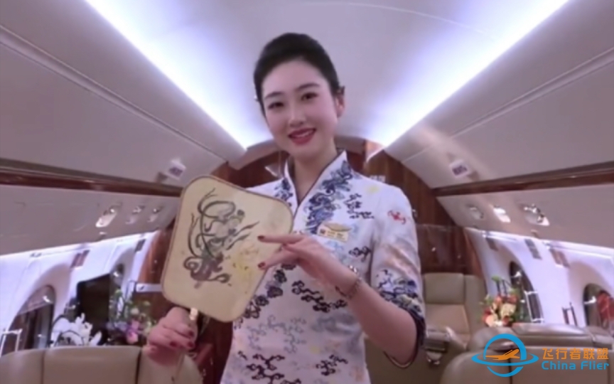 海航金鹿空姐带来古典精致的公务飞行体验-1335 