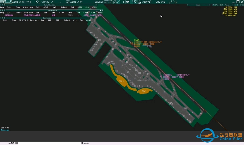 CFR0908活动 ZSNB_APN回放-1435 