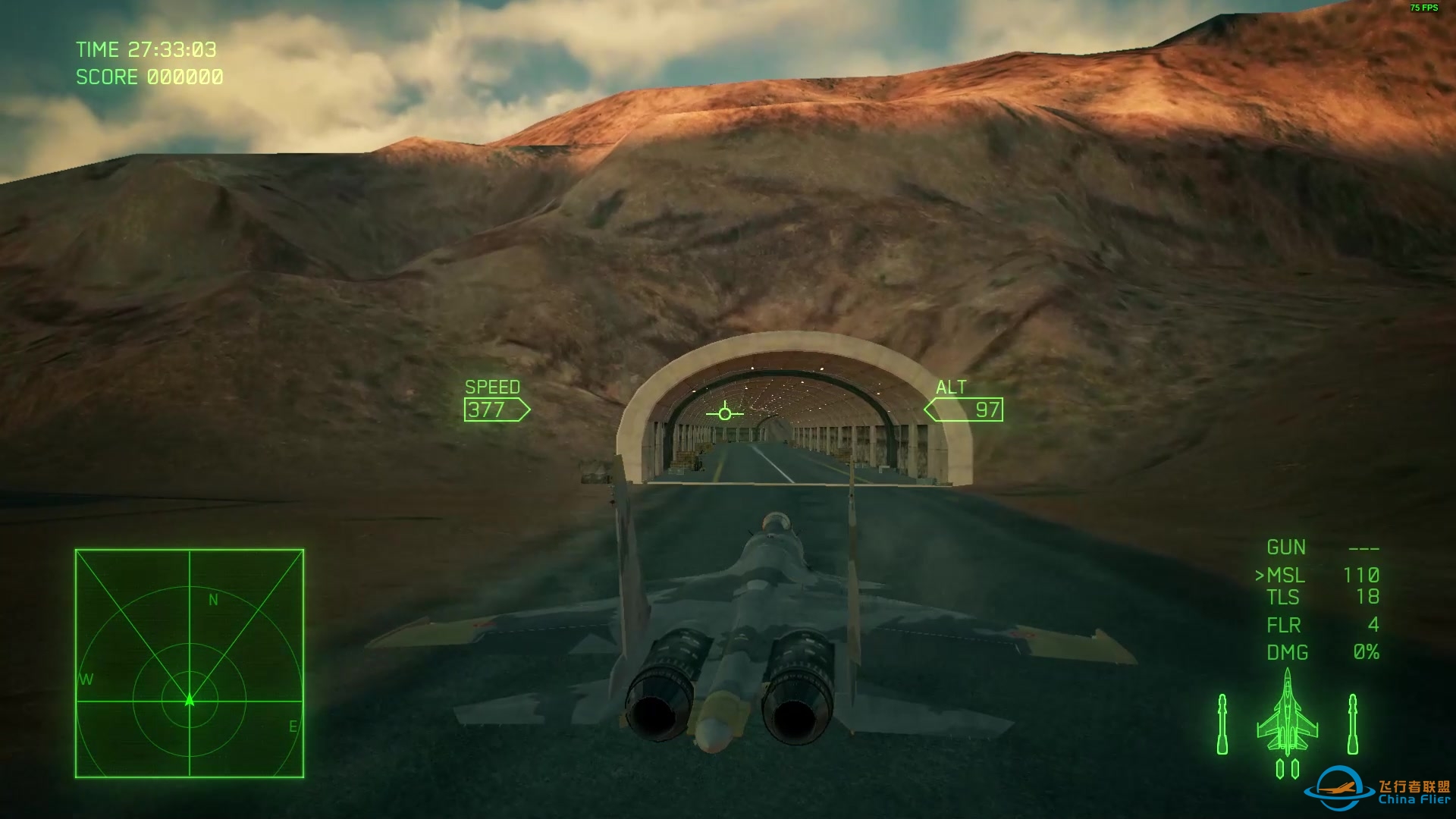 皇牌空戰7之貝爾卡魔法隧道(??)-3374 