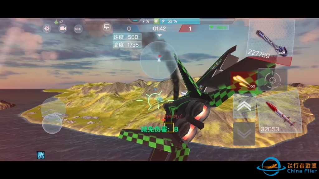 现代空战3D单挑教学视频。今天这把比赛打完总结一下就是我被起手压制了，2负1胜，开始以为是我技术不行，换方向后局势逆转，感觉缠斗中他转身没我快。第一把有点卡网。-7352 