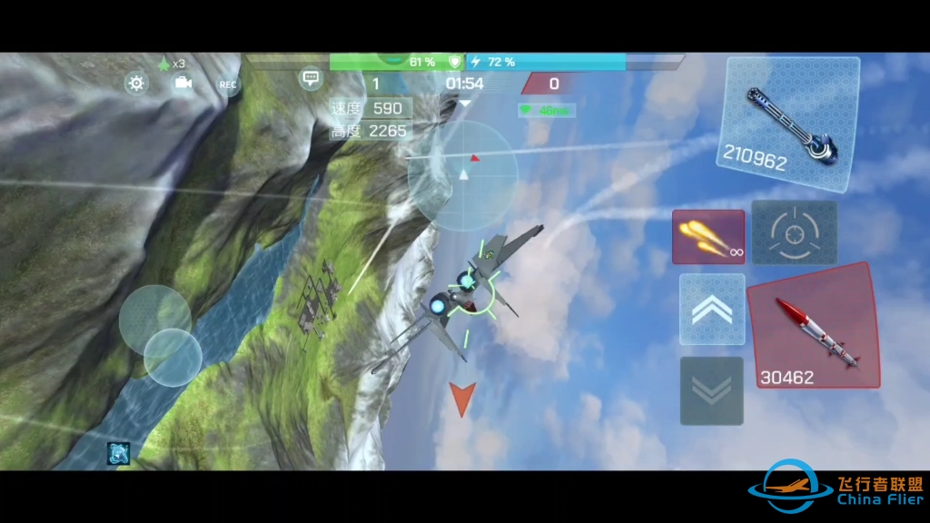 现代空战3D联赛单挑系列之（暴击指挥官九十八）。对面机友是老熟人了，哈哈！-2447 