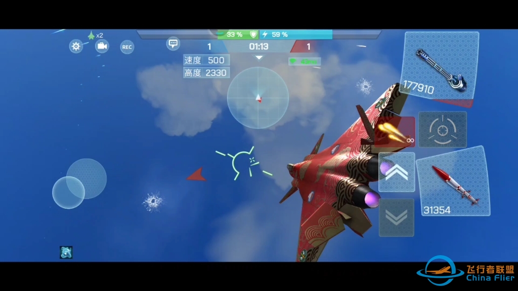 现代空战3D单挑教学视频。我被揍了，感觉对面机友至少徵级，感觉有代差。大家帮我看看出出主意该怎么打？预防下次被揍。哈哈，大佬惹不起啊。-6514 