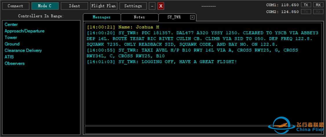 观光好飞机 EA7-6429 