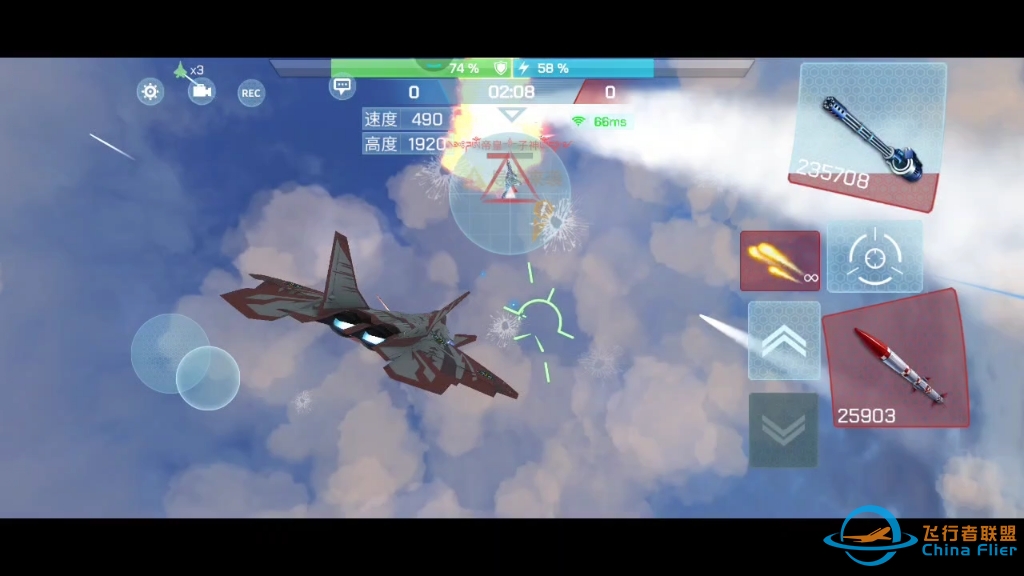 现代空战3D单挑教学视频。其实我发这个视频是想告诉大家，我跟对面机友都不在状态，双方错误不断。自己状态不好就少犯错次数才能赢。大家帮我来找茬呗，漏洞百出哈哈！-1283 