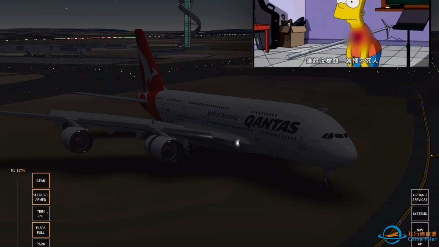 Infinite Flight 澳洲雪梨場國際機場，降落時因側風而引起的小意外-7219 